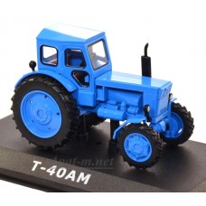 Трактор Т-40АМ, синий